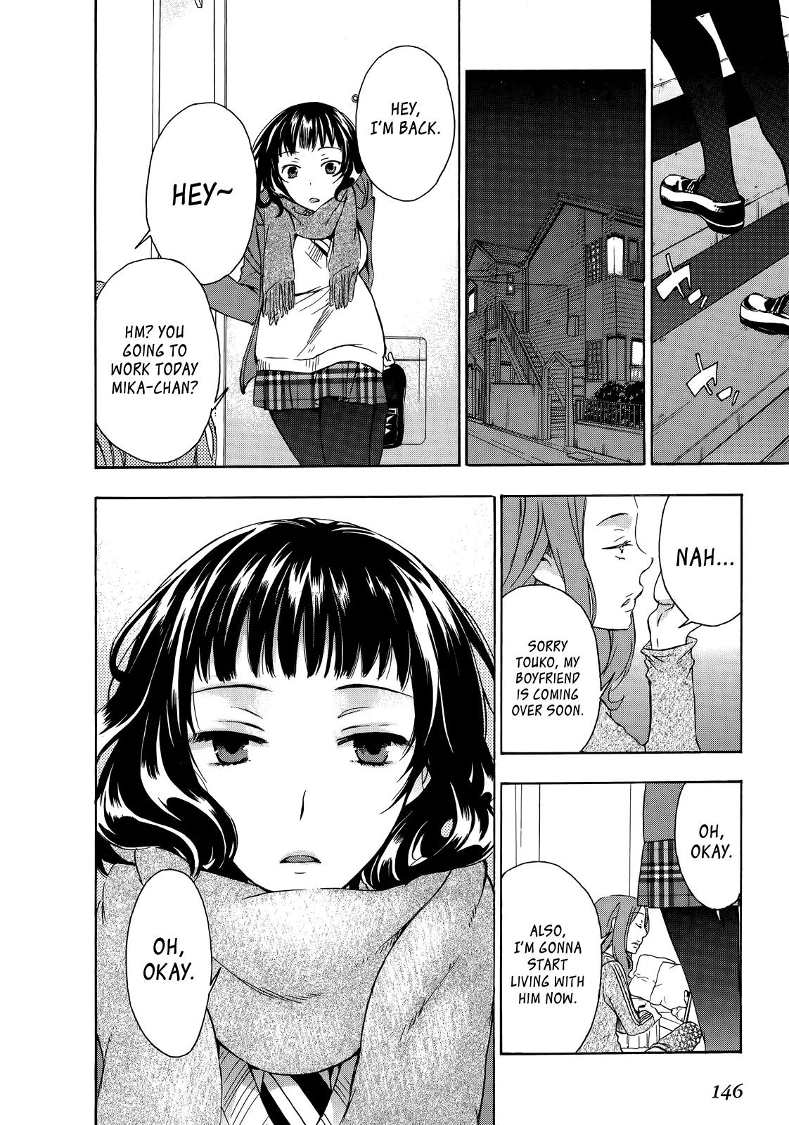 Yasashii Sekai no Tsukurikata Chapter 14 page 12 - Chapter 14: Stomachion Chocolate