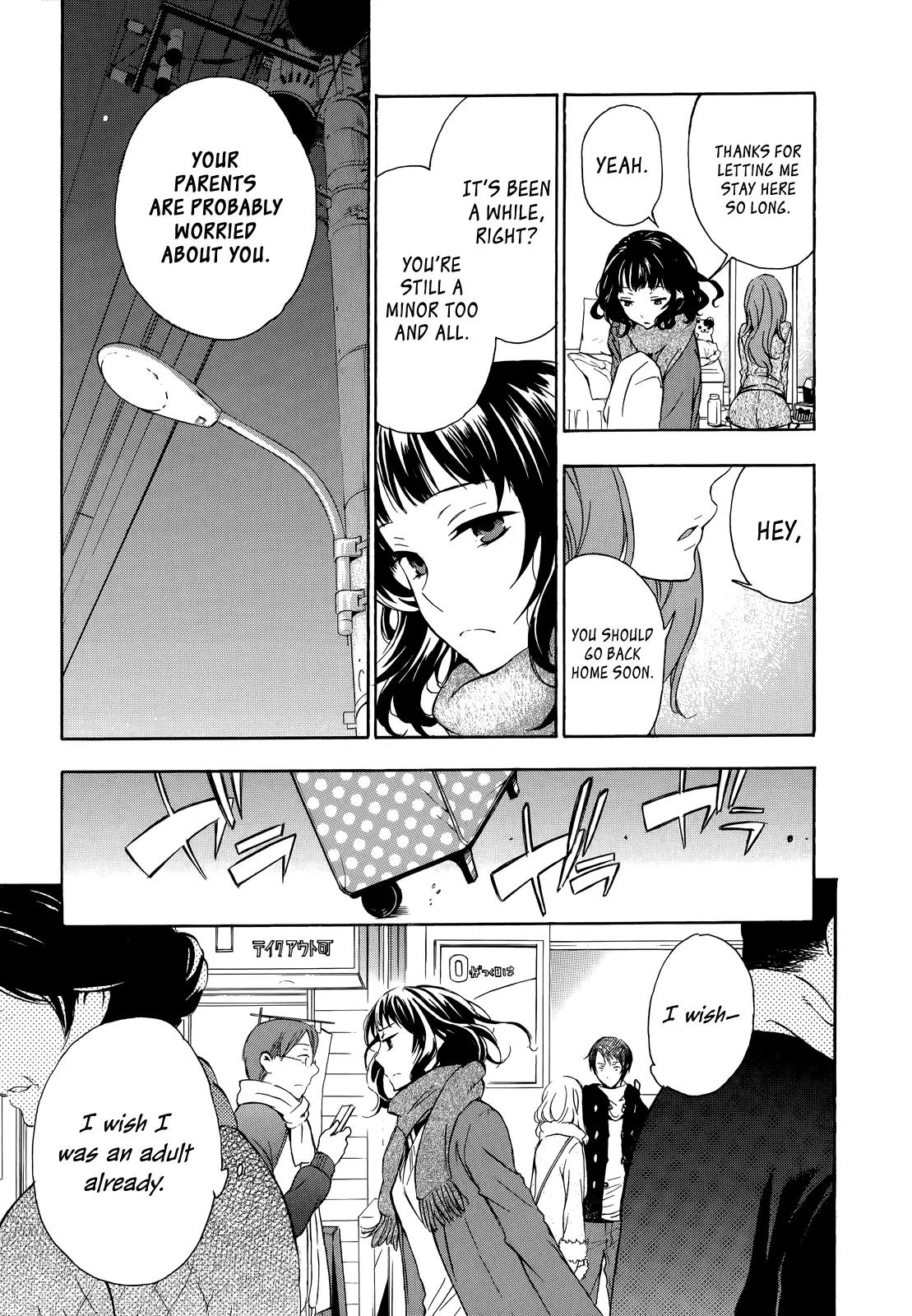 Yasashii Sekai no Tsukurikata Chapter 14 page 13 - Chapter 14: Stomachion Chocolate
