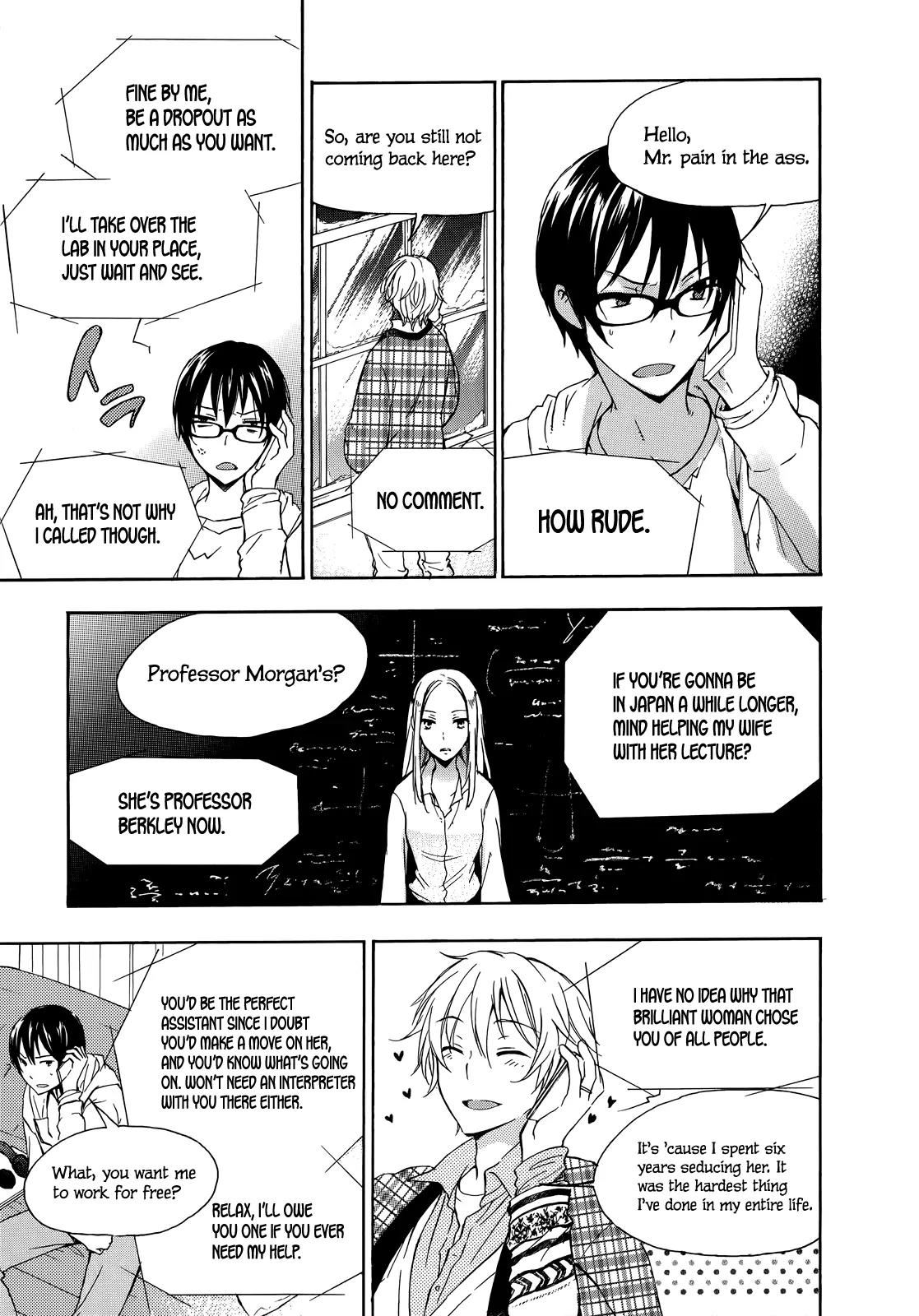 Yasashii Sekai no Tsukurikata Chapter 14 page 19 - Chapter 14: Stomachion Chocolate