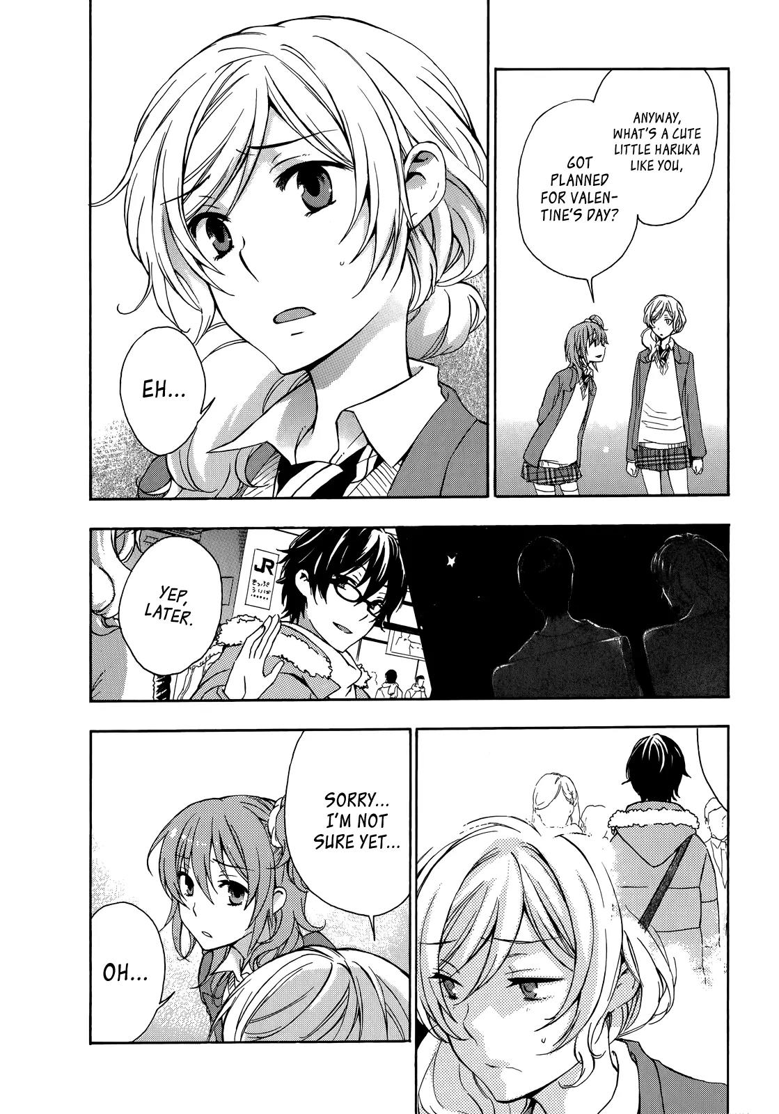 Yasashii Sekai no Tsukurikata Chapter 14 page 2 - Chapter 14: Stomachion Chocolate