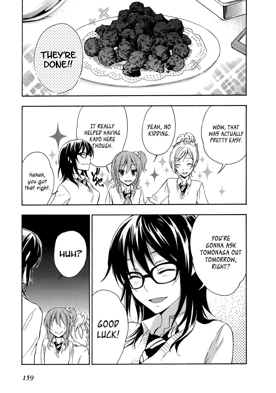 Yasashii Sekai no Tsukurikata Chapter 14 page 25 - Chapter 14: Stomachion Chocolate