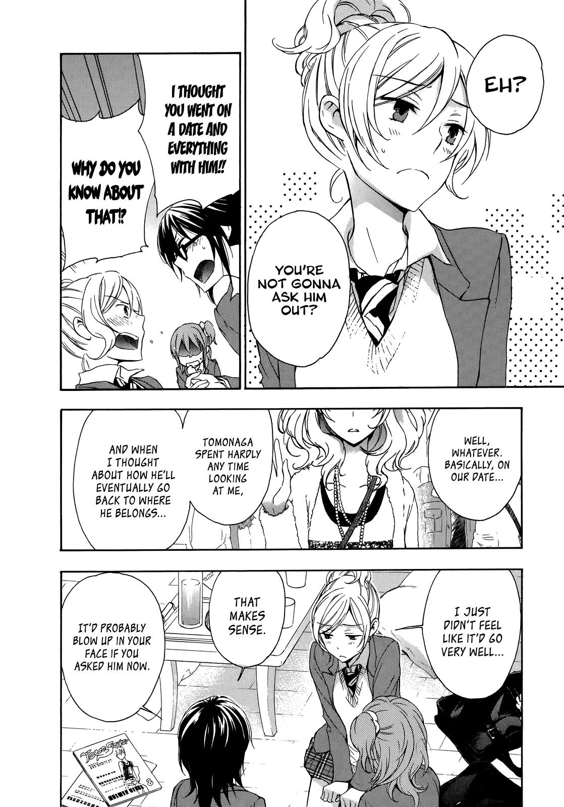 Yasashii Sekai no Tsukurikata Chapter 14 page 26 - Chapter 14: Stomachion Chocolate