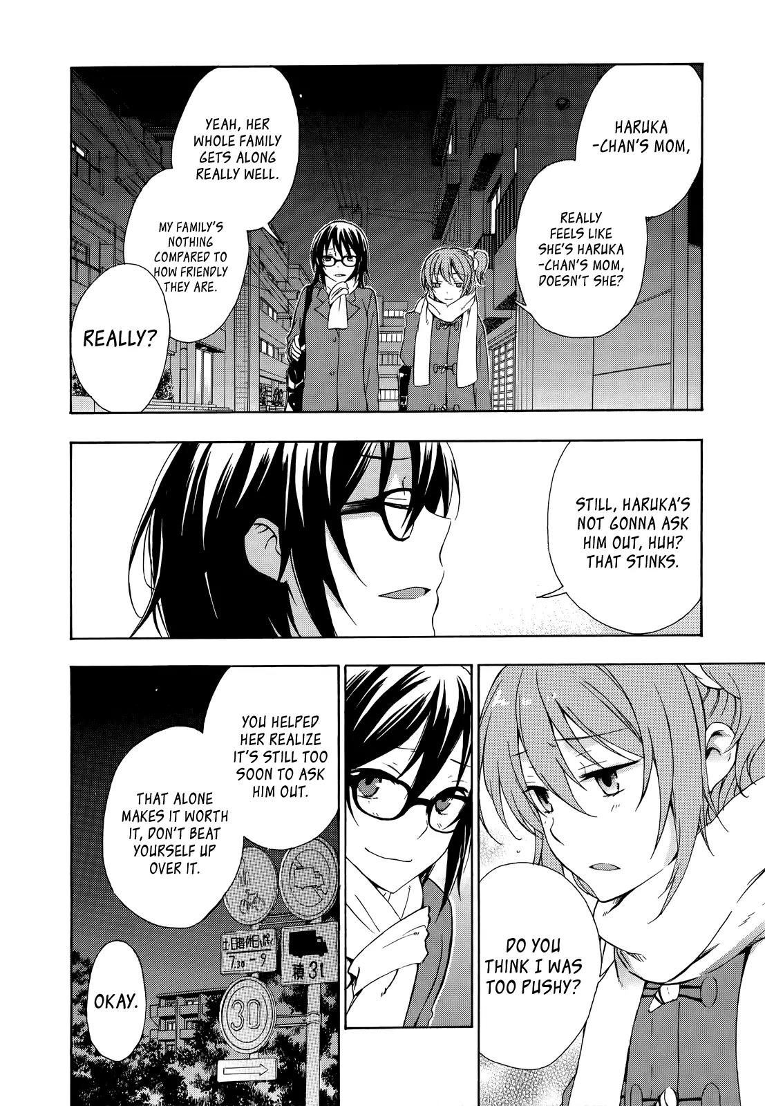 Yasashii Sekai no Tsukurikata Chapter 14 page 28 - Chapter 14: Stomachion Chocolate