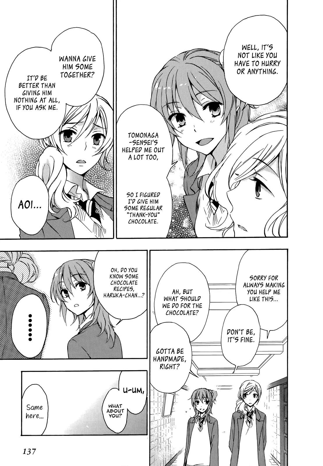 Yasashii Sekai no Tsukurikata Chapter 14 page 3 - Chapter 14: Stomachion Chocolate