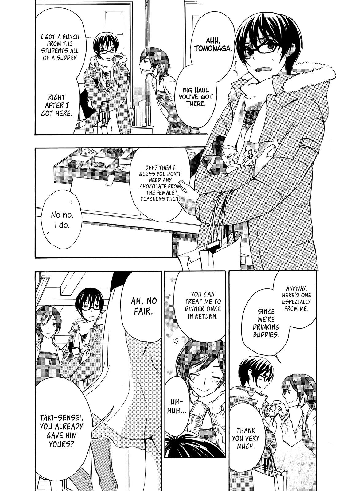 Yasashii Sekai no Tsukurikata Chapter 14 page 30 - Chapter 14: Stomachion Chocolate