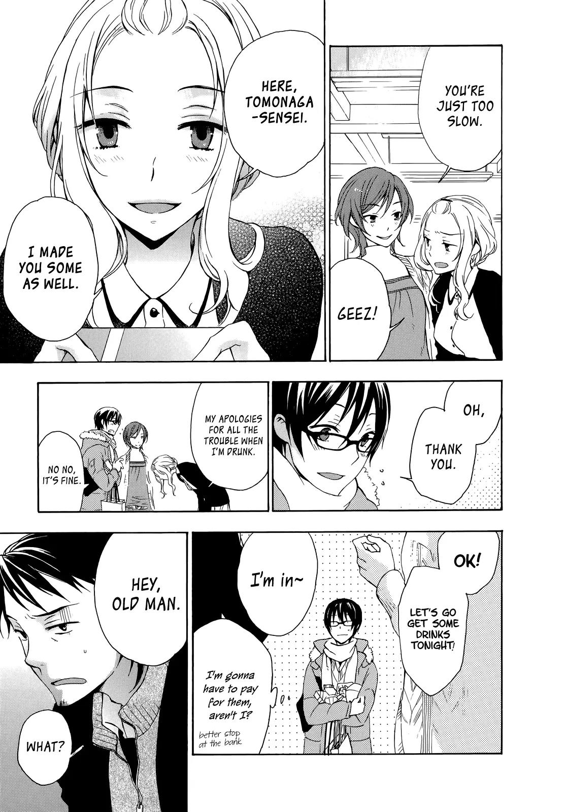 Yasashii Sekai no Tsukurikata Chapter 14 page 31 - Chapter 14: Stomachion Chocolate