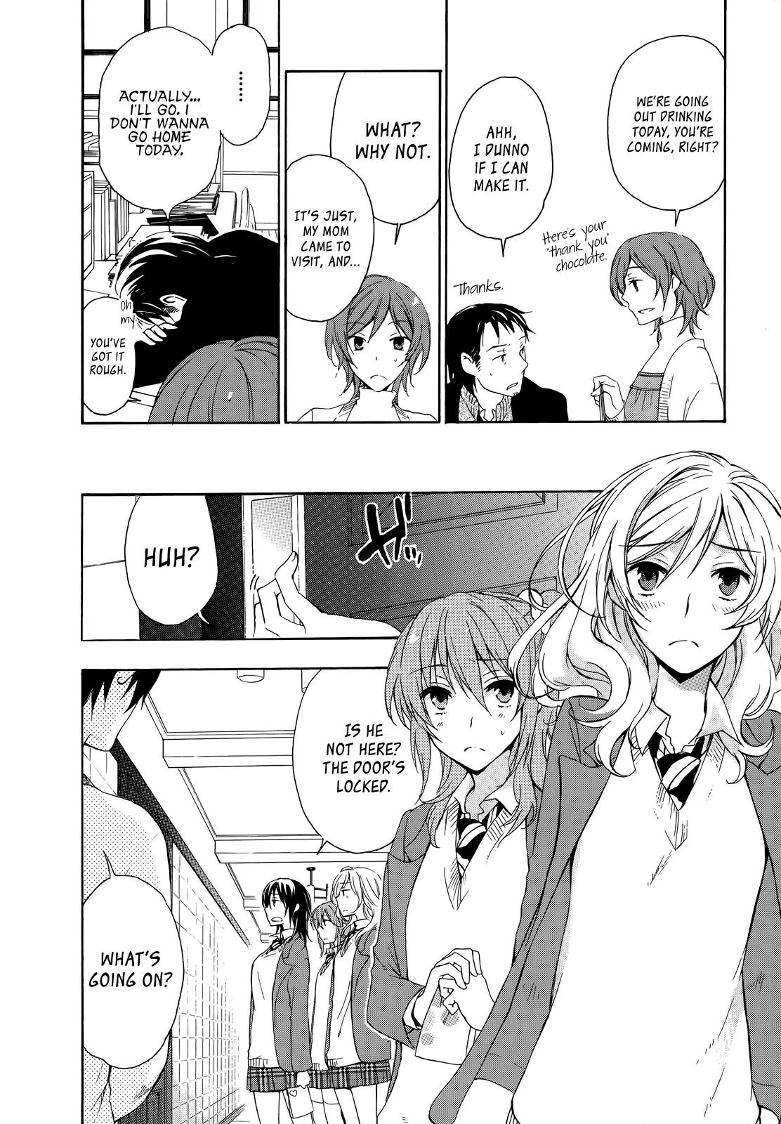 Yasashii Sekai no Tsukurikata Chapter 14 page 32 - Chapter 14: Stomachion Chocolate