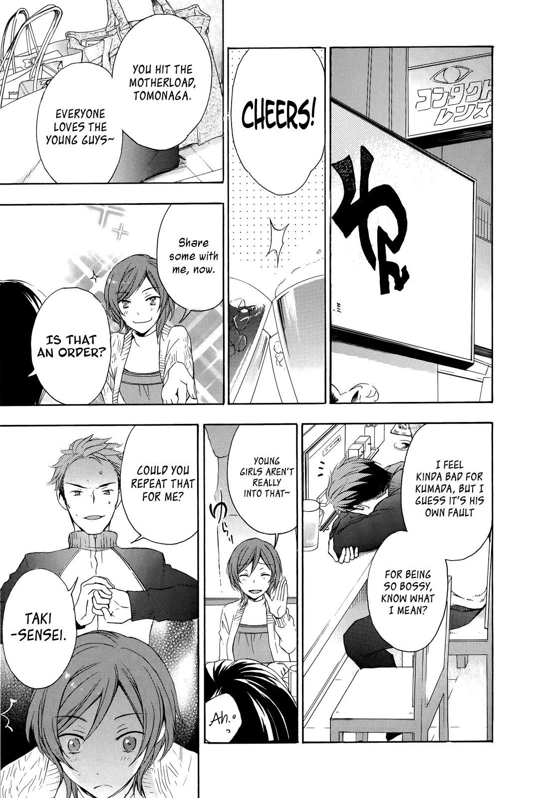 Yasashii Sekai no Tsukurikata Chapter 14 page 37 - Chapter 14: Stomachion Chocolate