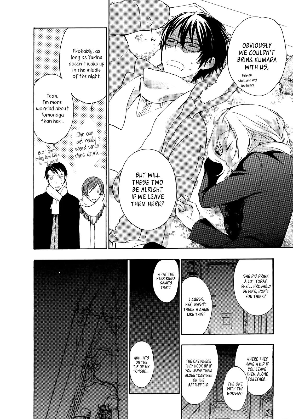 Yasashii Sekai no Tsukurikata Chapter 14 page 40 - Chapter 14: Stomachion Chocolate