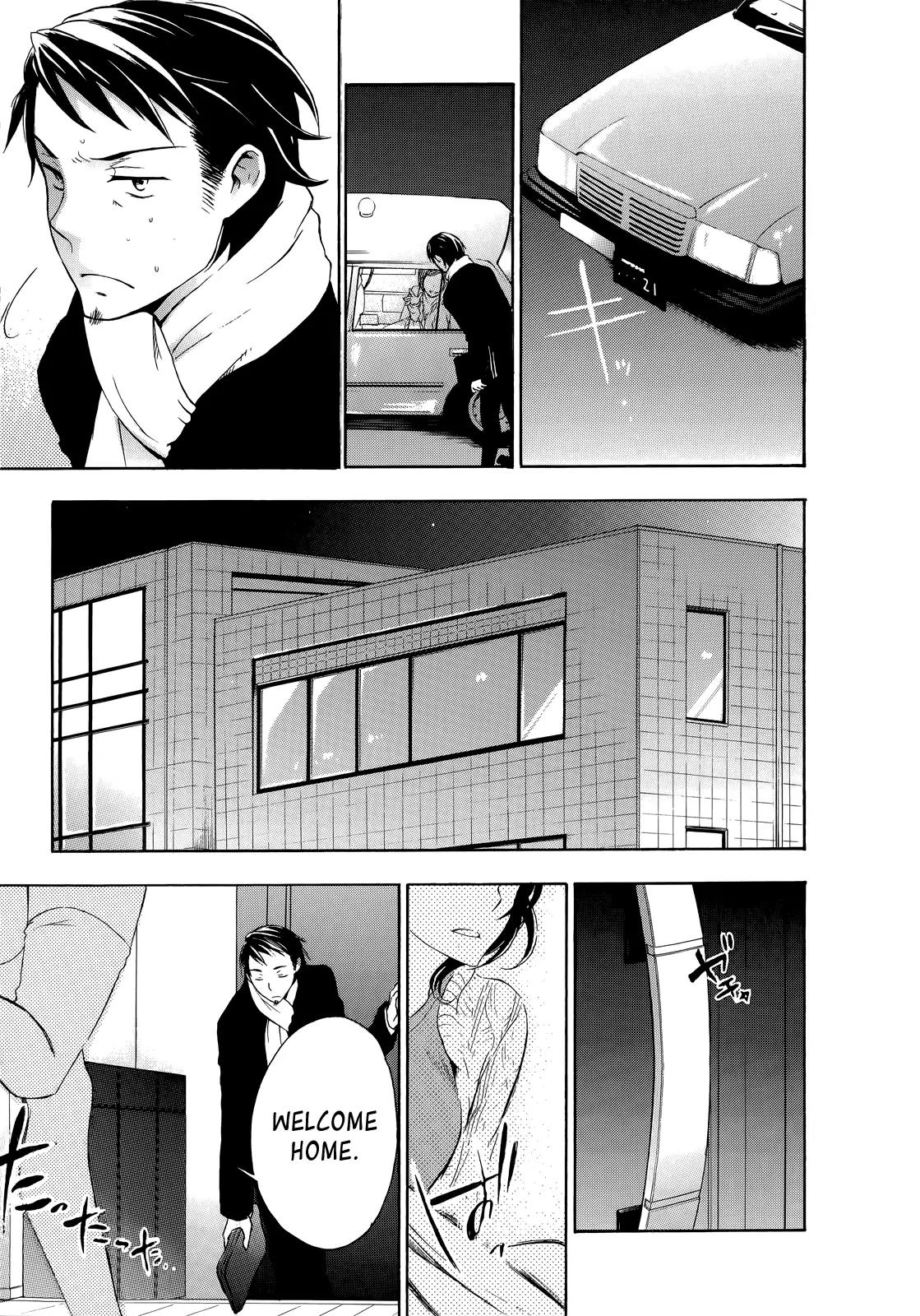 Yasashii Sekai no Tsukurikata Chapter 14 page 41 - Chapter 14: Stomachion Chocolate