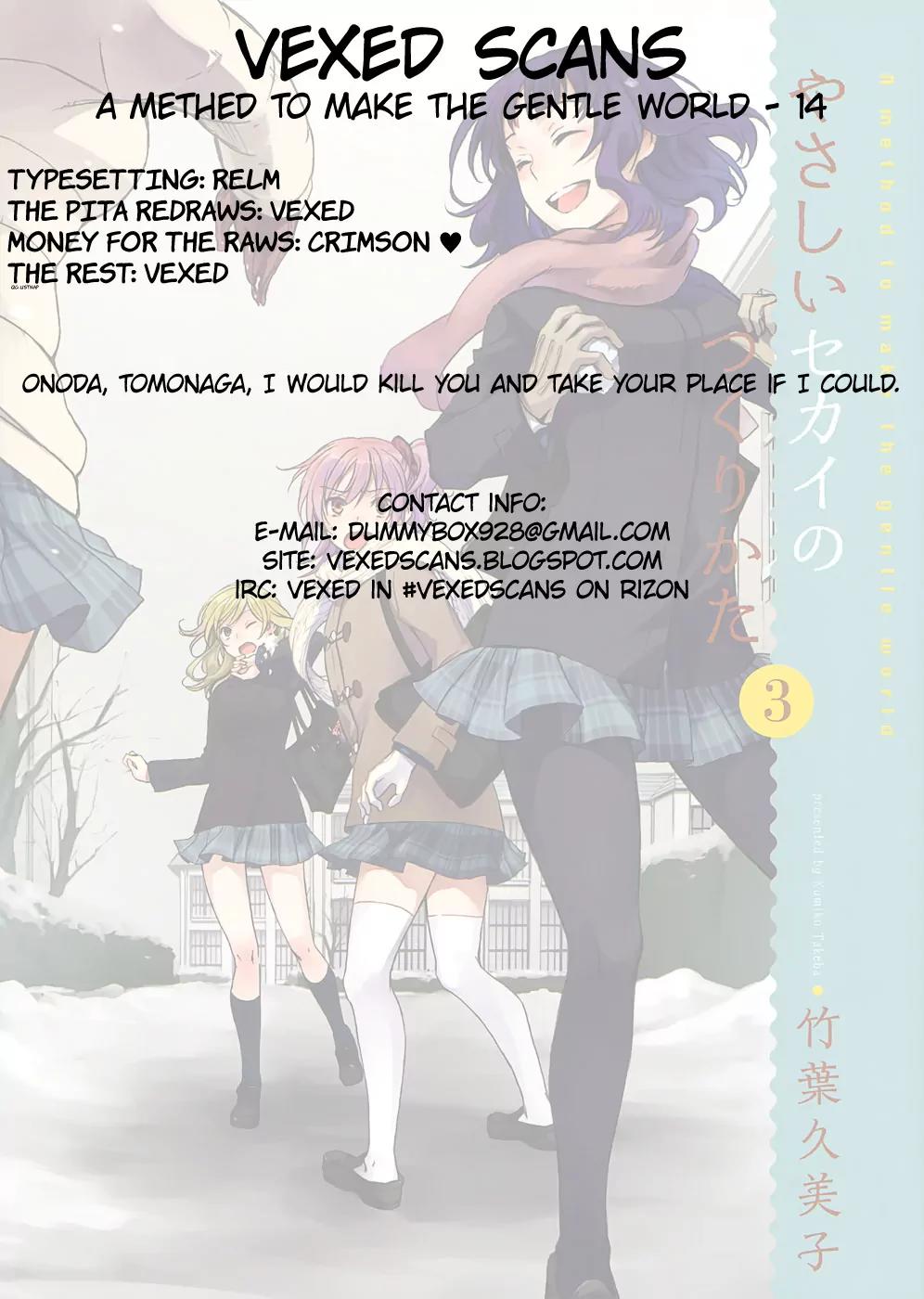 Yasashii Sekai no Tsukurikata Chapter 14 page 45 - Chapter 14: Stomachion Chocolate
