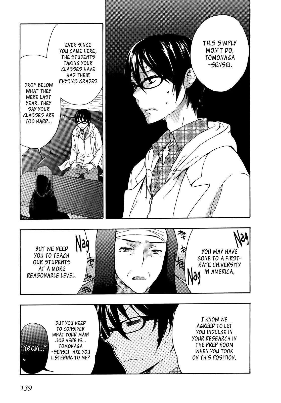 Yasashii Sekai no Tsukurikata Chapter 14 page 5 - Chapter 14: Stomachion Chocolate