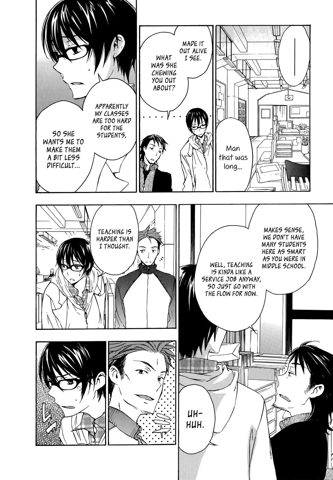 Yasashii Sekai no Tsukurikata Chapter 14 page 6 - Chapter 14: Stomachion Chocolate