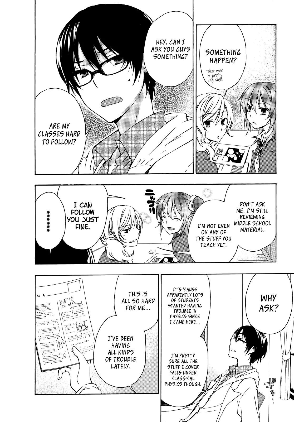 Yasashii Sekai no Tsukurikata Chapter 14 page 8 - Chapter 14: Stomachion Chocolate