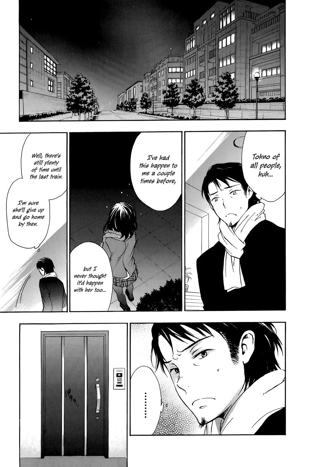 Yasashii Sekai no Tsukurikata Chapter 15 page 10 - Chapter 15: Parity Anomaly