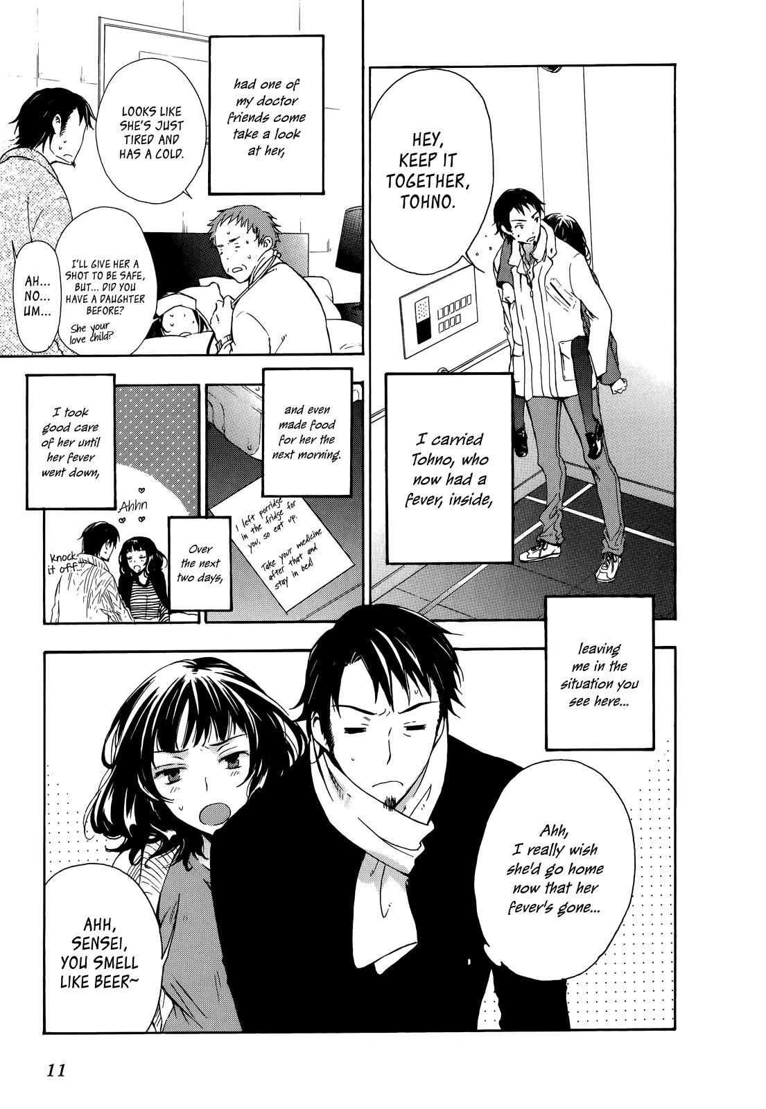 Yasashii Sekai no Tsukurikata Chapter 15 page 12 - Chapter 15: Parity Anomaly