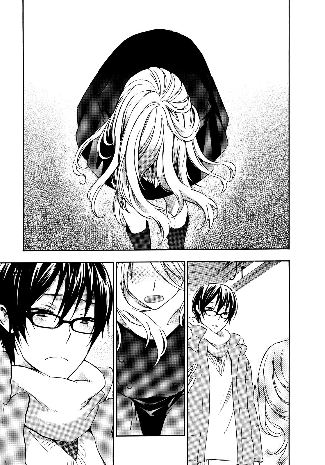 Yasashii Sekai no Tsukurikata Chapter 15 page 22 - Chapter 15: Parity Anomaly
