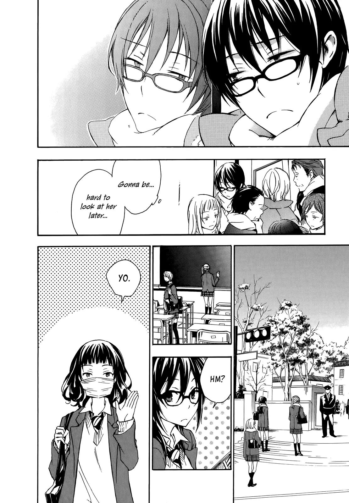 Yasashii Sekai no Tsukurikata Chapter 15 page 23 - Chapter 15: Parity Anomaly