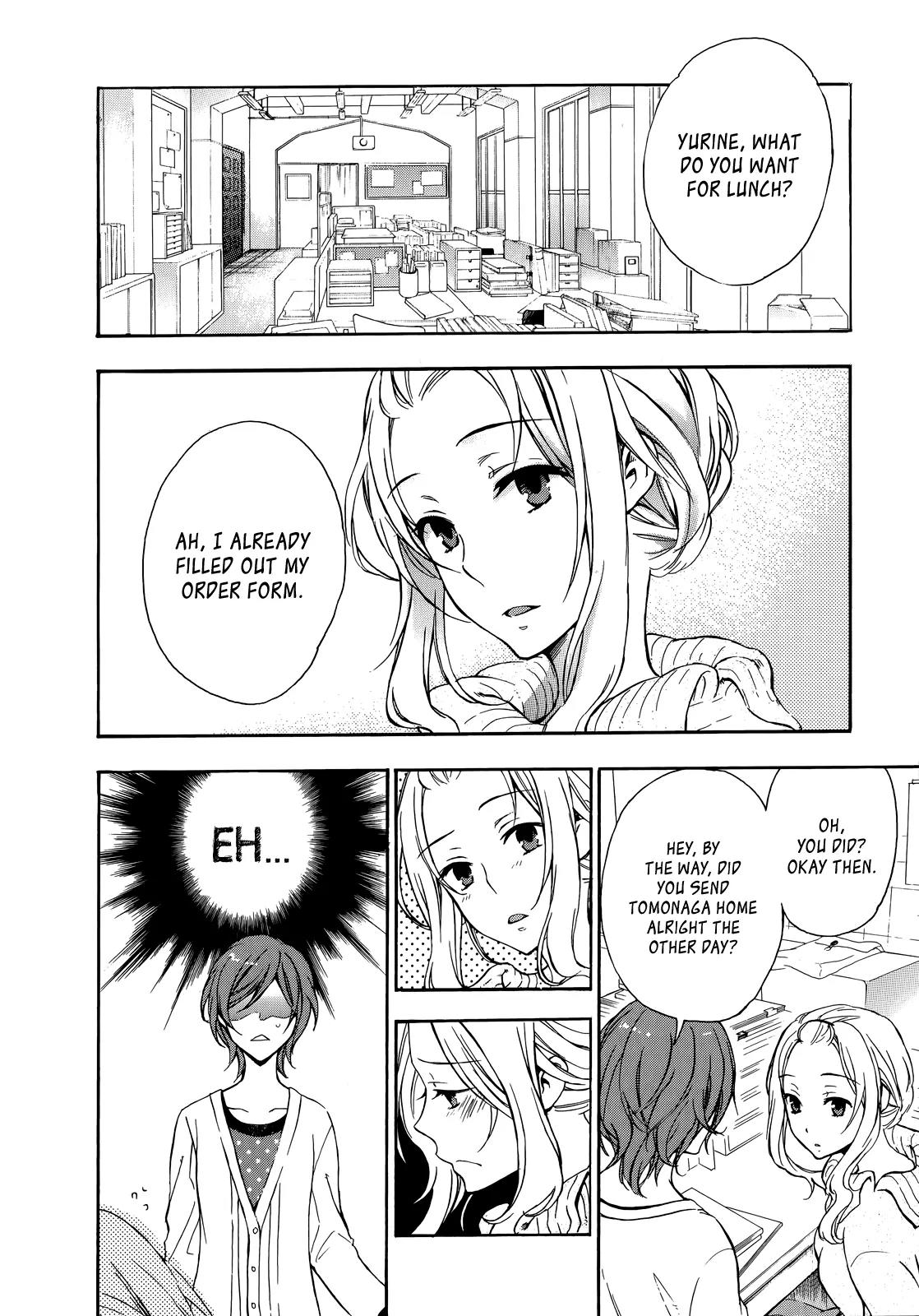 Yasashii Sekai no Tsukurikata Chapter 15 page 25 - Chapter 15: Parity Anomaly