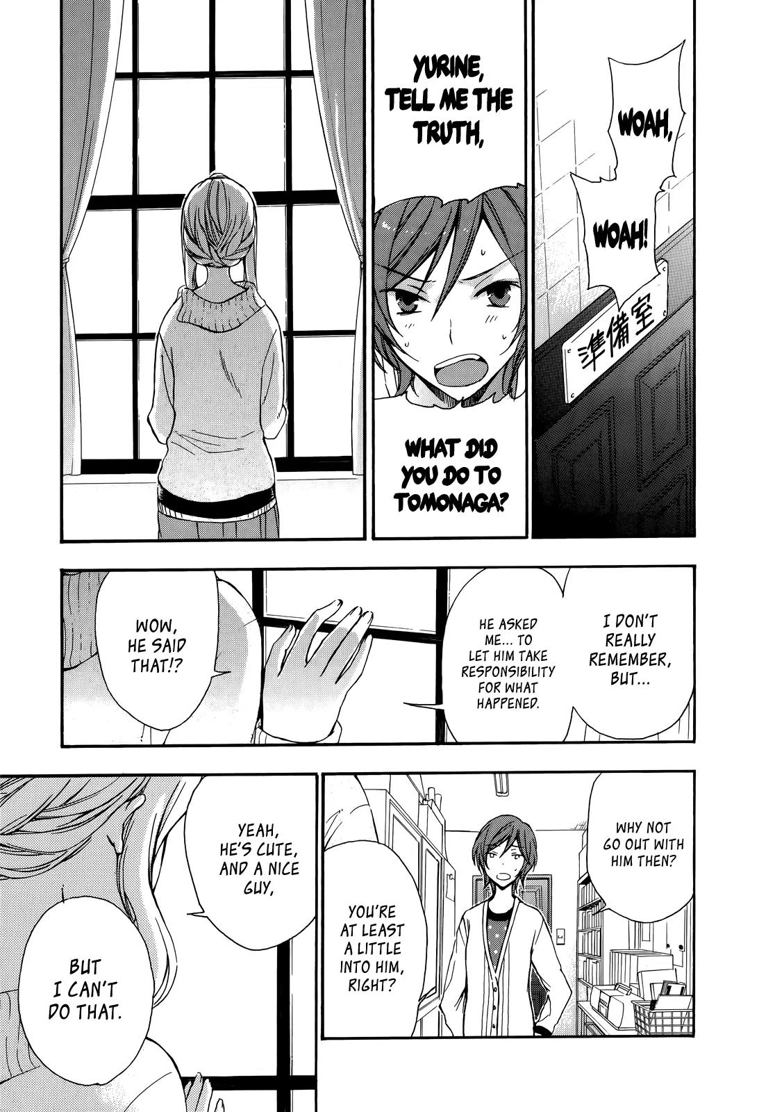 Yasashii Sekai no Tsukurikata Chapter 15 page 26 - Chapter 15: Parity Anomaly