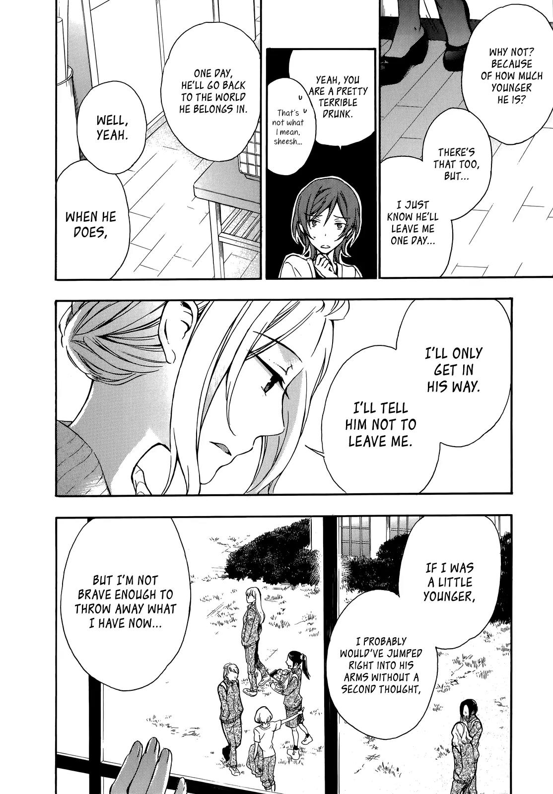 Yasashii Sekai no Tsukurikata Chapter 15 page 27 - Chapter 15: Parity Anomaly