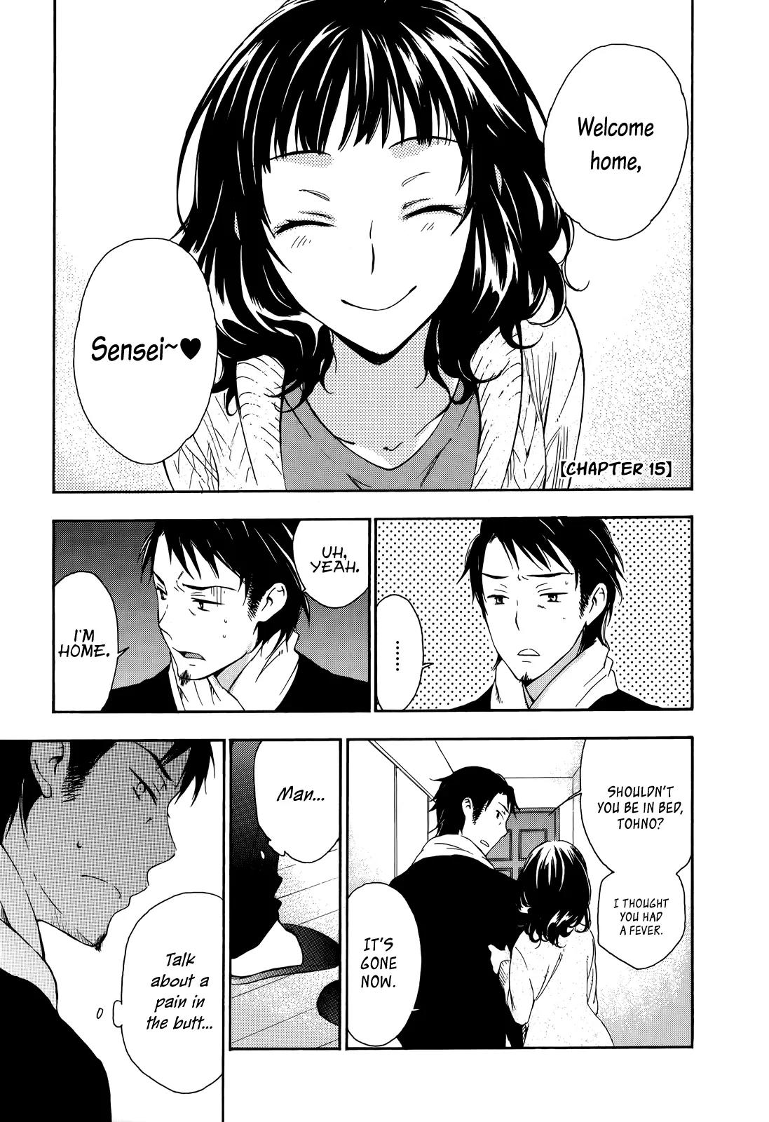 Yasashii Sekai no Tsukurikata Chapter 15 page 4 - Chapter 15: Parity Anomaly