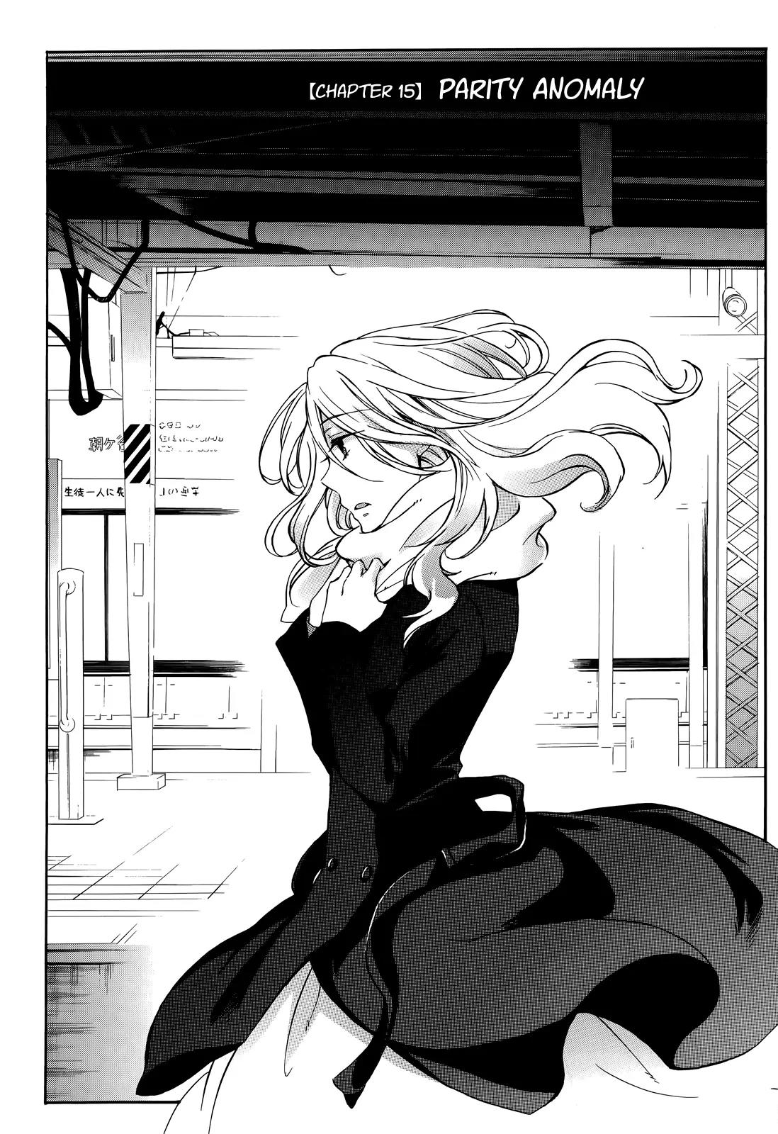 Yasashii Sekai no Tsukurikata Chapter 15 page 5 - Chapter 15: Parity Anomaly