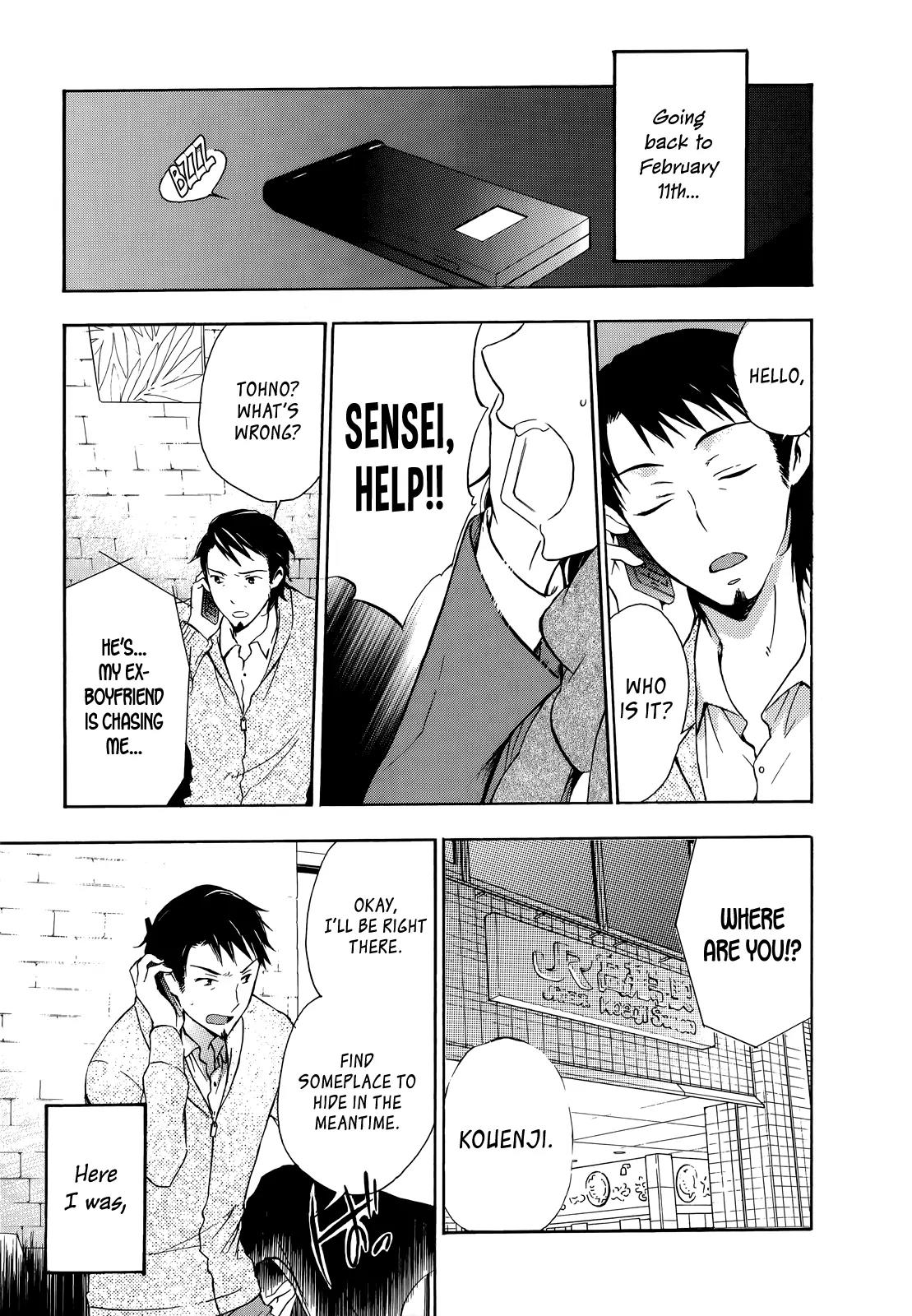 Yasashii Sekai no Tsukurikata Chapter 15 page 6 - Chapter 15: Parity Anomaly
