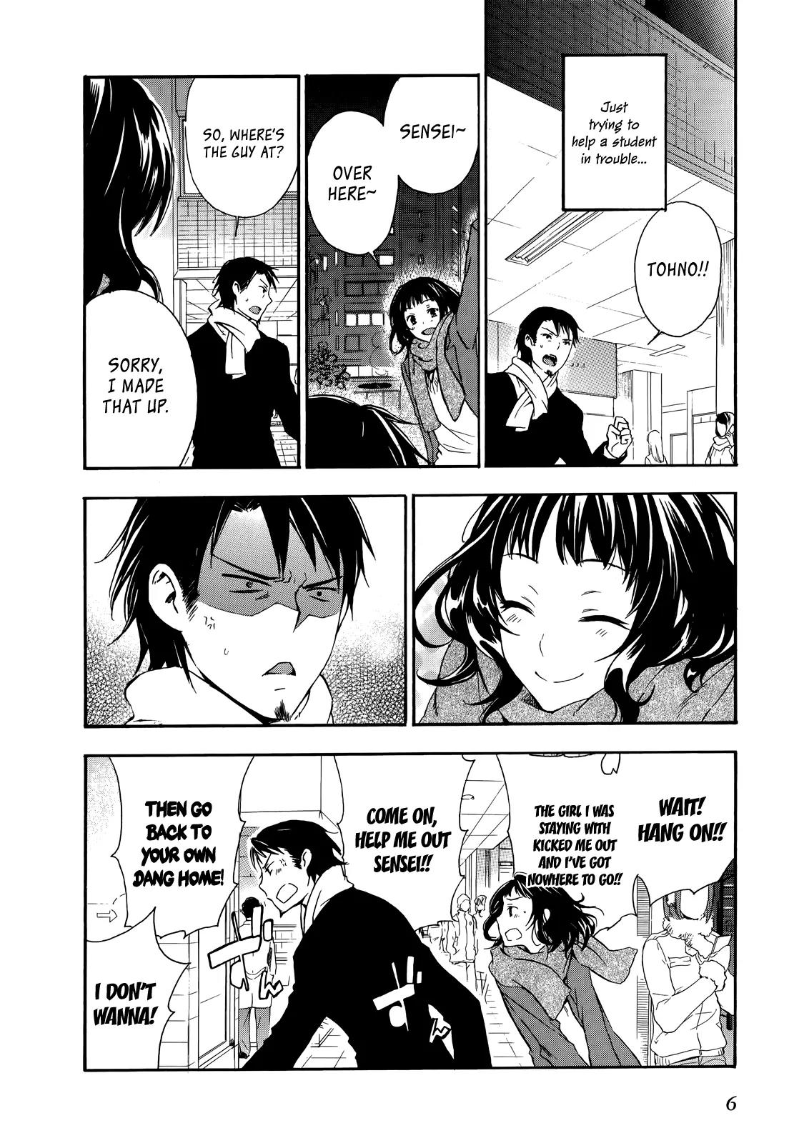 Yasashii Sekai no Tsukurikata Chapter 15 page 7 - Chapter 15: Parity Anomaly