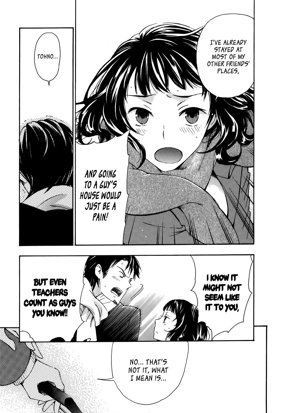 Yasashii Sekai no Tsukurikata Chapter 15 page 8 - Chapter 15: Parity Anomaly