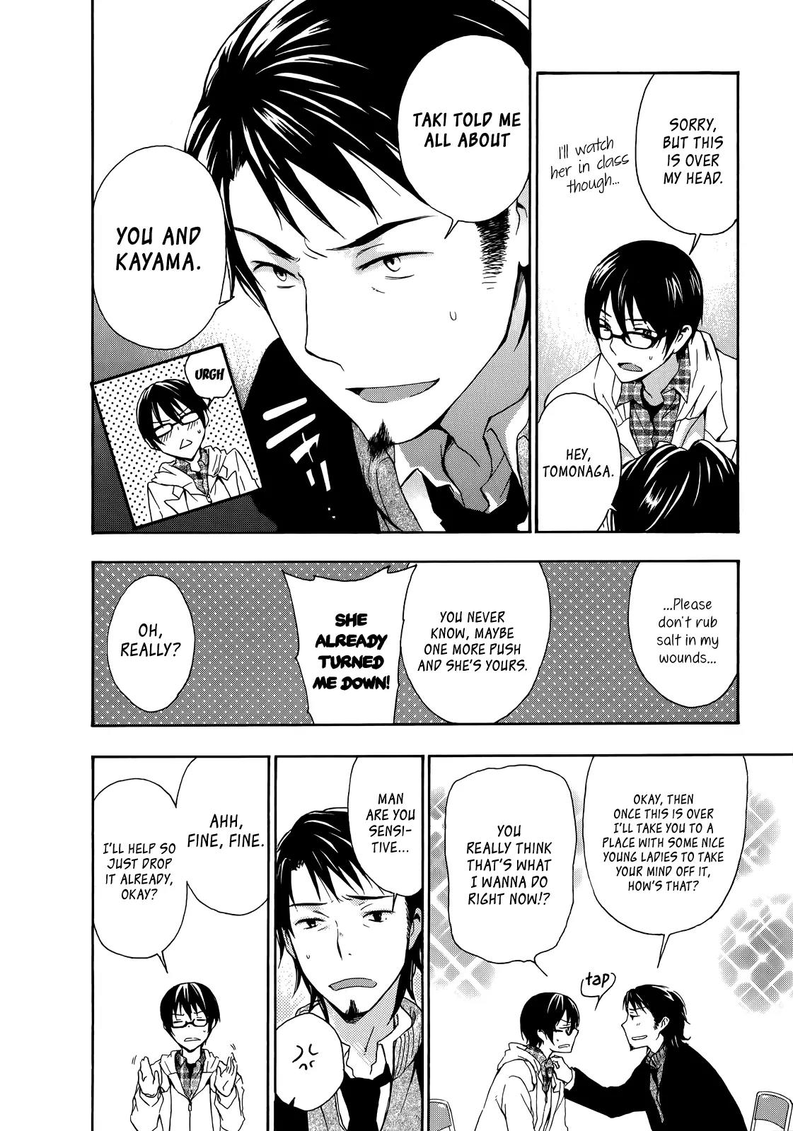 Yasashii Sekai no Tsukurikata Chapter 16 page 11 - Chapter 16: Spider Thread Tribology