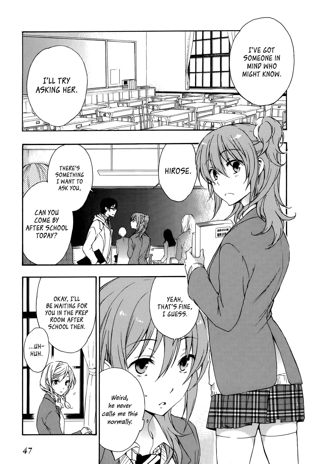 Yasashii Sekai no Tsukurikata Chapter 16 page 12 - Chapter 16: Spider Thread Tribology