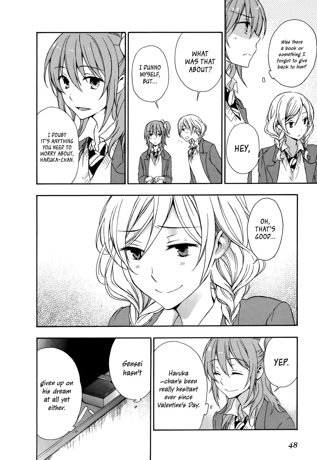 Yasashii Sekai no Tsukurikata Chapter 16 page 13 - Chapter 16: Spider Thread Tribology