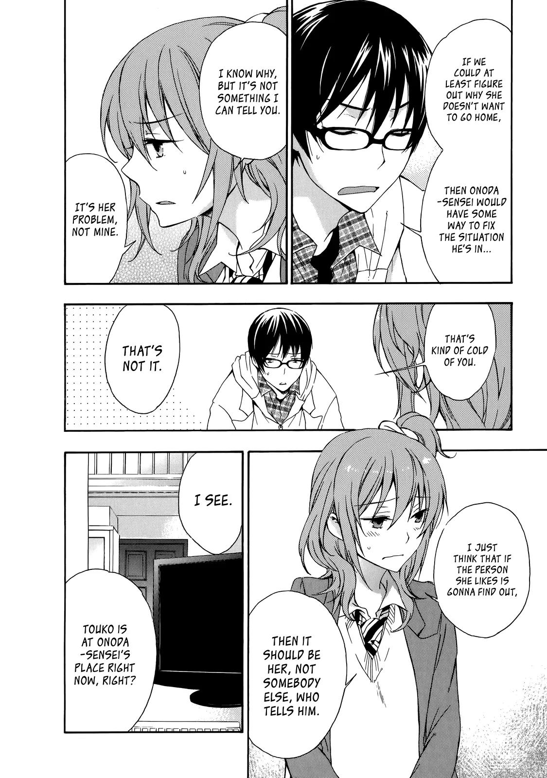 Yasashii Sekai no Tsukurikata Chapter 16 page 15 - Chapter 16: Spider Thread Tribology