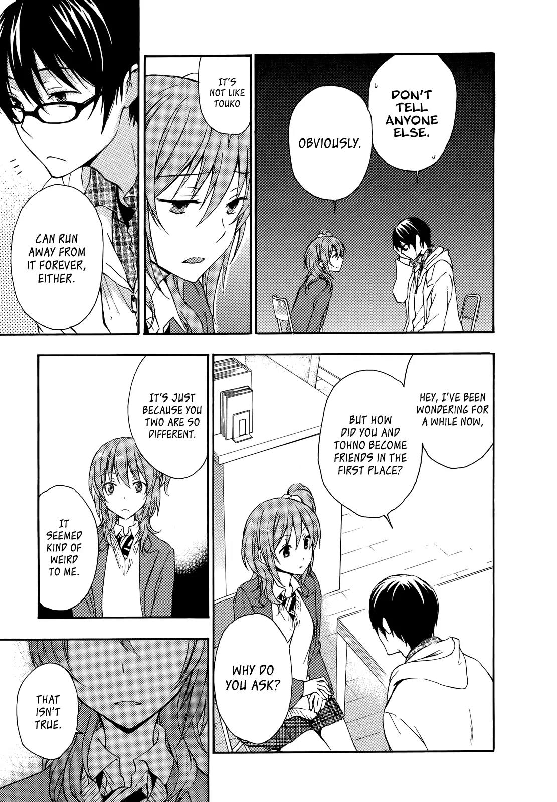 Yasashii Sekai no Tsukurikata Chapter 16 page 16 - Chapter 16: Spider Thread Tribology