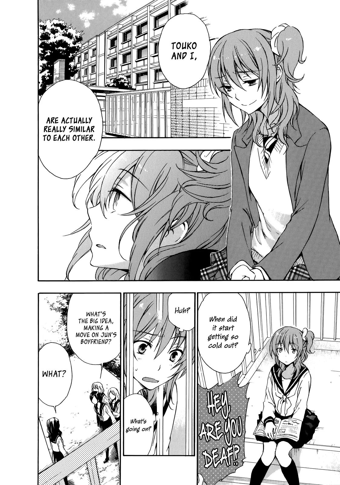 Yasashii Sekai no Tsukurikata Chapter 16 page 17 - Chapter 16: Spider Thread Tribology