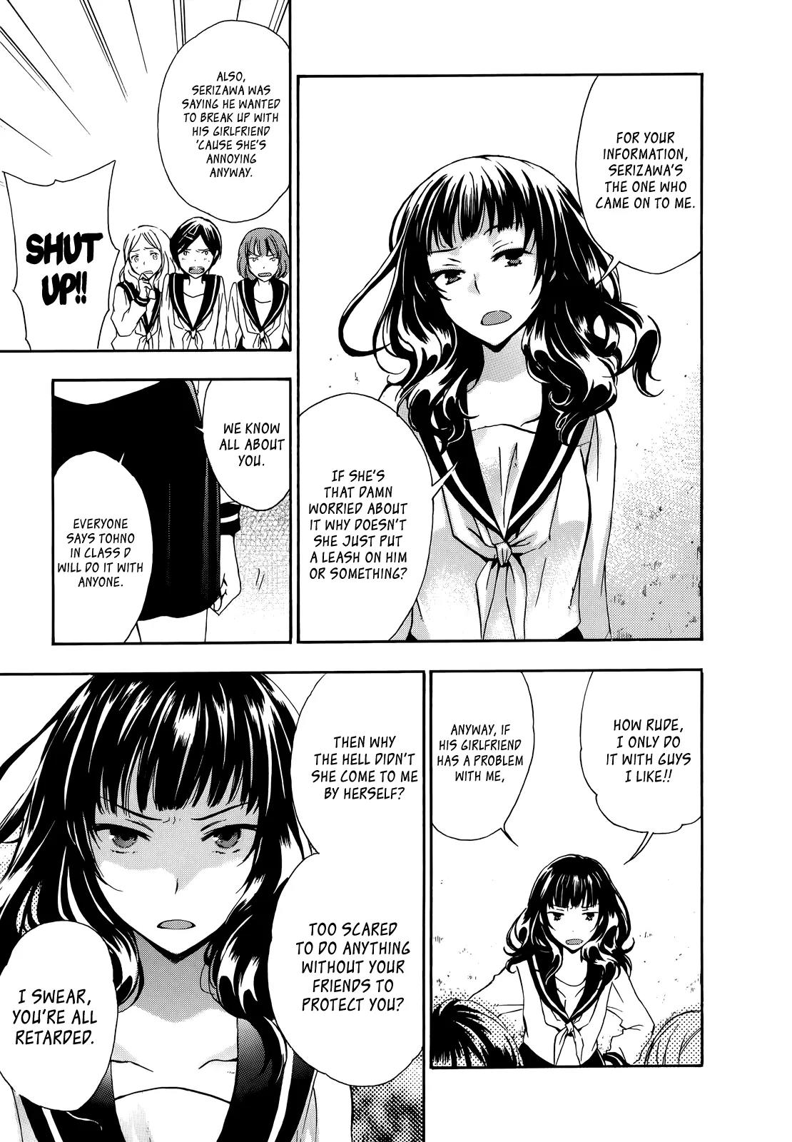 Yasashii Sekai no Tsukurikata Chapter 16 page 18 - Chapter 16: Spider Thread Tribology