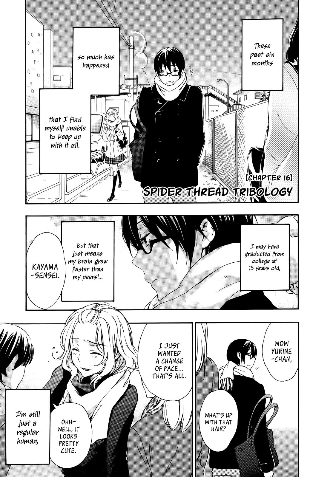 Yasashii Sekai no Tsukurikata Chapter 16 page 2 - Chapter 16: Spider Thread Tribology