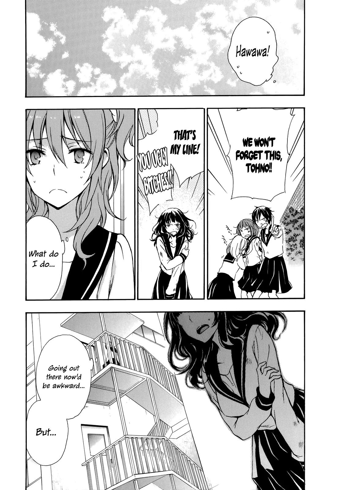 Yasashii Sekai no Tsukurikata Chapter 16 page 20 - Chapter 16: Spider Thread Tribology