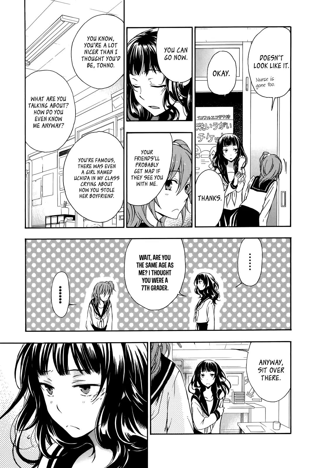 Yasashii Sekai no Tsukurikata Chapter 16 page 22 - Chapter 16: Spider Thread Tribology