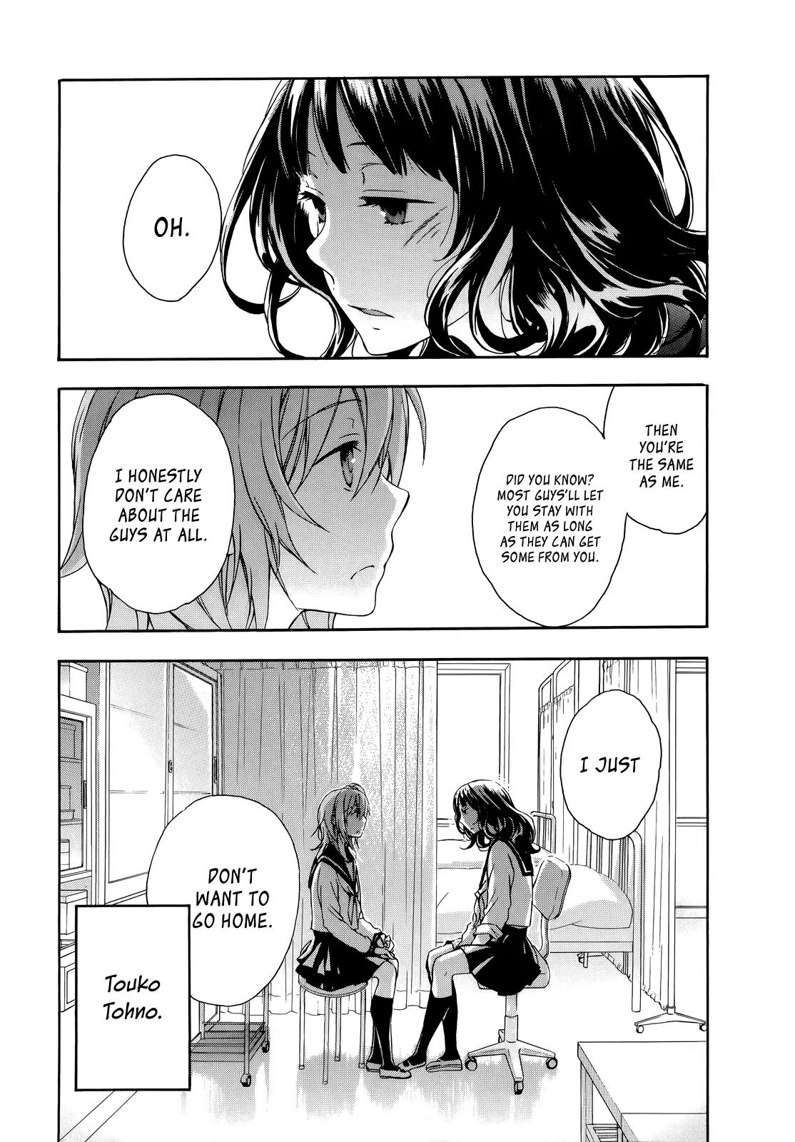 Yasashii Sekai no Tsukurikata Chapter 16 page 24 - Chapter 16: Spider Thread Tribology