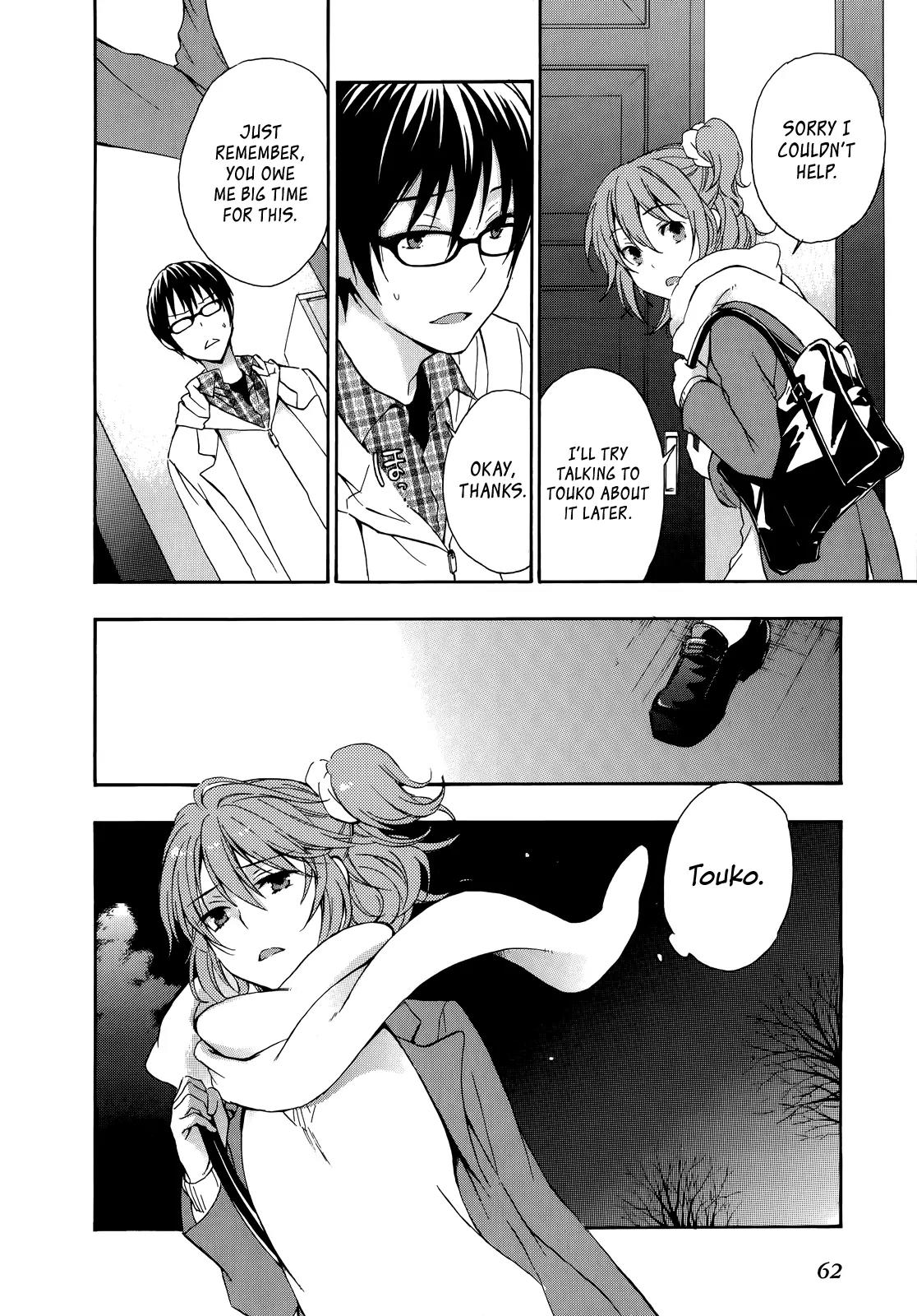 Yasashii Sekai no Tsukurikata Chapter 16 page 27 - Chapter 16: Spider Thread Tribology