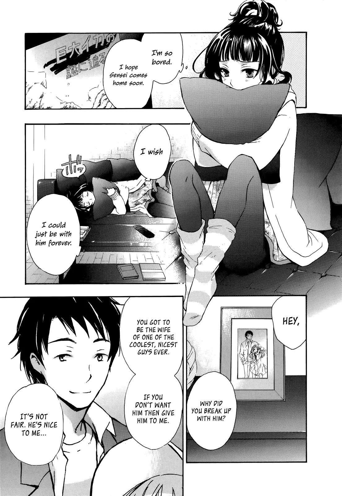 Yasashii Sekai no Tsukurikata Chapter 16 page 28 - Chapter 16: Spider Thread Tribology