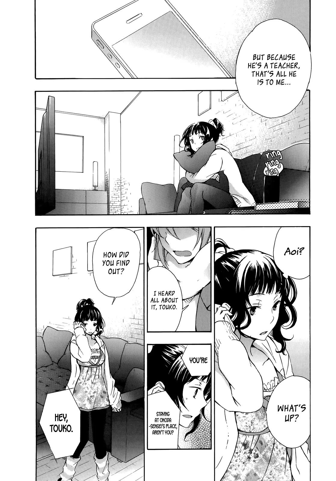 Yasashii Sekai no Tsukurikata Chapter 16 page 29 - Chapter 16: Spider Thread Tribology