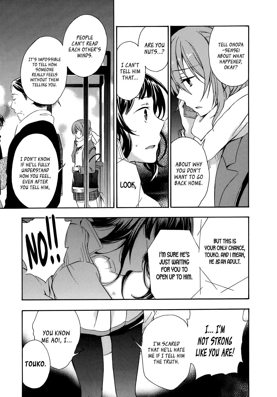 Yasashii Sekai no Tsukurikata Chapter 16 page 30 - Chapter 16: Spider Thread Tribology
