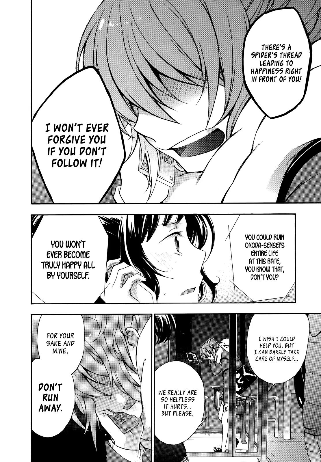 Yasashii Sekai no Tsukurikata Chapter 16 page 31 - Chapter 16: Spider Thread Tribology