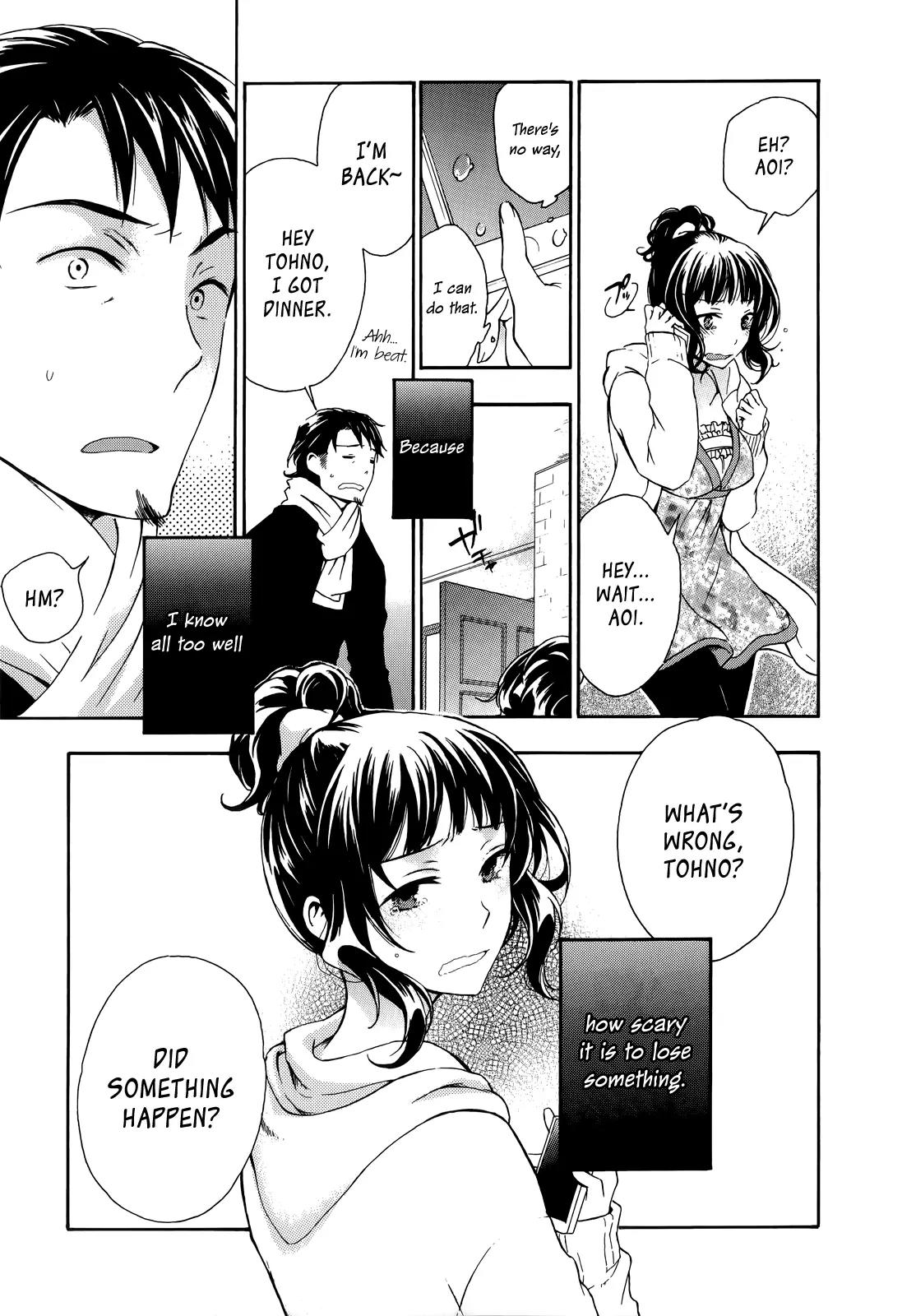 Yasashii Sekai no Tsukurikata Chapter 16 page 32 - Chapter 16: Spider Thread Tribology