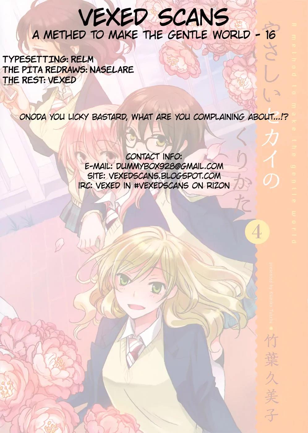 Yasashii Sekai no Tsukurikata Chapter 16 page 34 - Chapter 16: Spider Thread Tribology