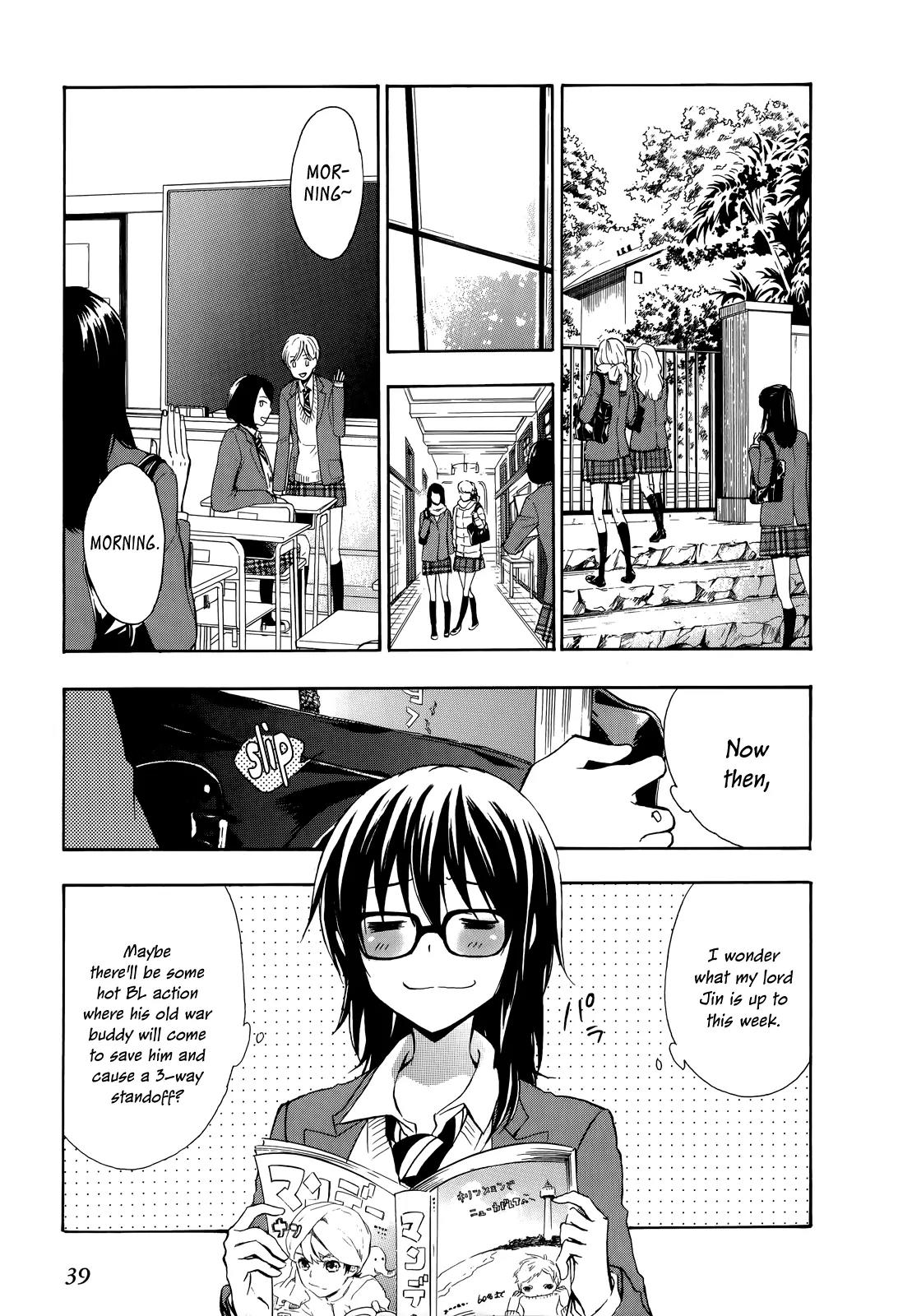 Yasashii Sekai no Tsukurikata Chapter 16 page 4 - Chapter 16: Spider Thread Tribology