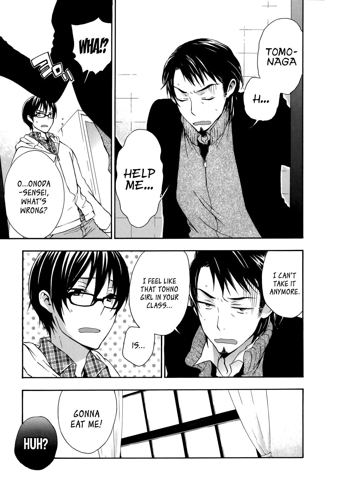 Yasashii Sekai no Tsukurikata Chapter 16 page 8 - Chapter 16: Spider Thread Tribology